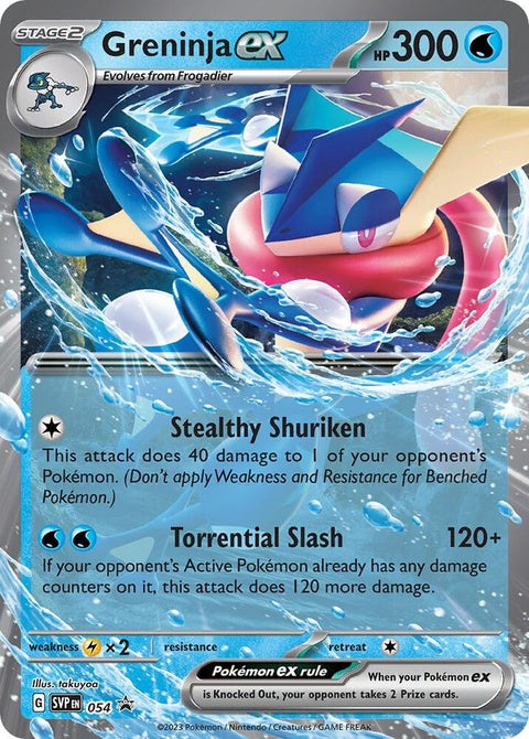 Pokémon Scarlet & Violet Black Star Promo Greninja EX card, detailed artwork, featuring the iconic water-type Pokémon.