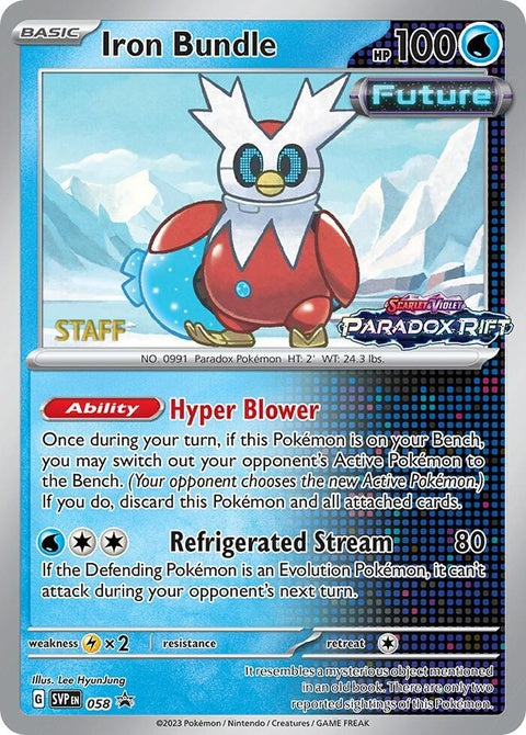 Pokémon Scarlet & Violet Black Star Promo Iron Bundle 58 prerelease staff card, featuring artwork of Iron Bundle from the set.