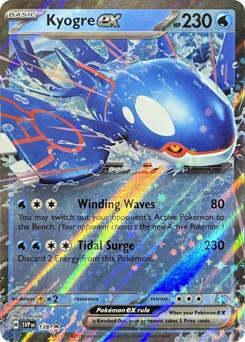 Pokémon Scarlet & Violet Black Star Promo Kyogre Ex card from the singles collection, featuring vibrant artwork and detailed card design.