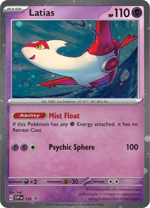 Pokémon Scarlet & Violet Black Star Promo Latias 139 Cosmo Holo card, detailed close-up of the Pokémon illustration and holographic design.