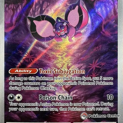Pokemon Scarlet & Violet Black Star Promo Pecharunt card, Pokémon Center exclusive, featuring detailed artwork on a black background.