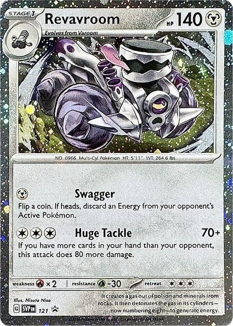 Pokémon Scarlet & Violet Black Star Promo Revavroom 121 cosmos holo card, featuring a shiny holo illustration with detailed design.