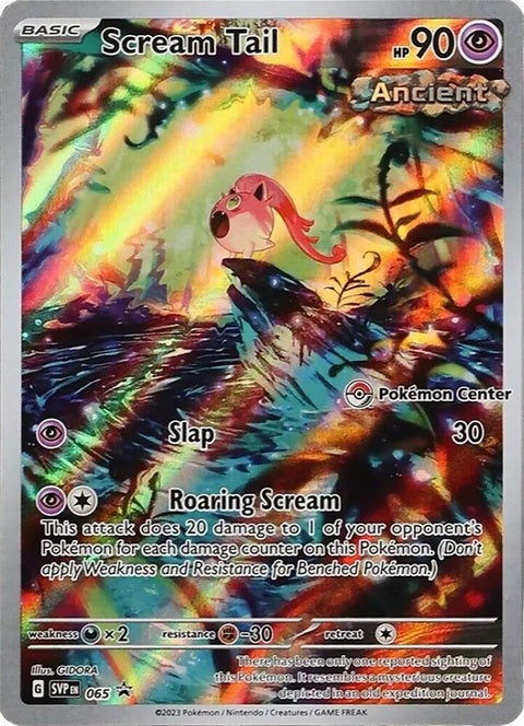 Pokémon Scarlet & Violet Black Star Promo card featuring Scream Tail, a Pokémon Center exclusive singles card.