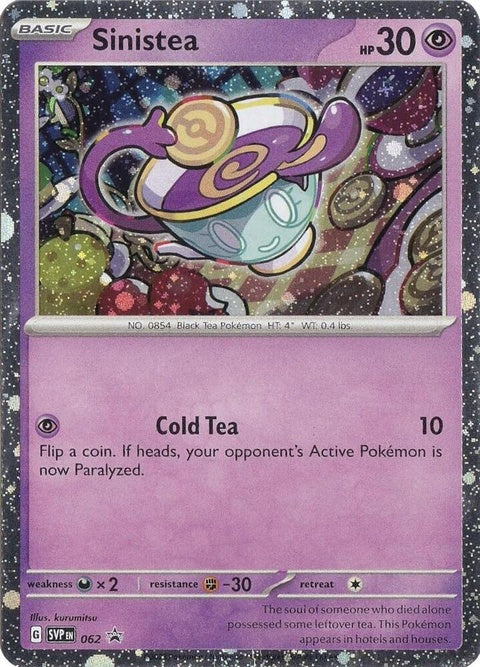 Pokémon Scarlet & Violet Black Star Promo Sinistea card, single Pokémon trading card featuring Sinistea from the promo set.