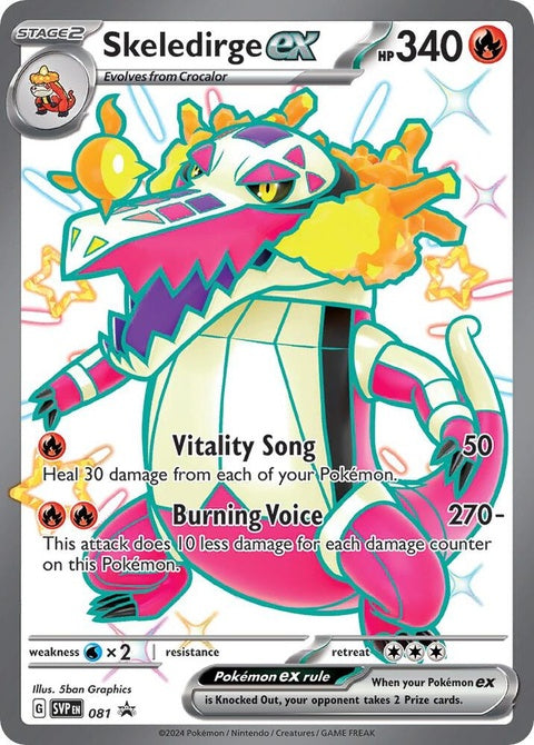 Pokémon Scarlet & Violet Black Star Promo Skeledirge Ex card, featuring vibrant artwork and detailed design.