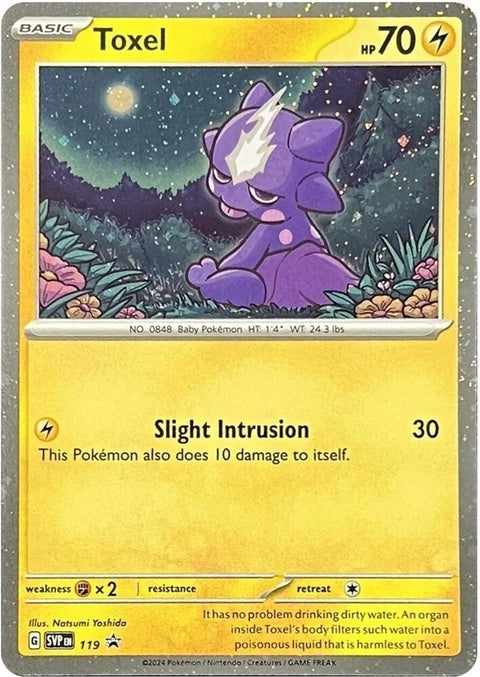 Pokémon Scarlet & Violet Black Star Promo Toxel card, single Pokémon trading card with artwork and holographic design.