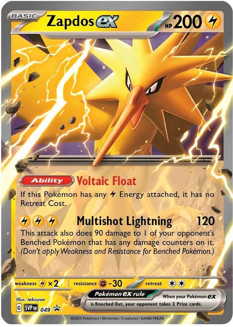 Pokémon Scarlet & Violet Black Star Promo Zapdos EX trading card, featuring vibrant artwork and official Pokémon branding.