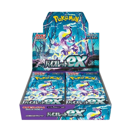 Pokemon - Scarlet & Violet - SV1V - Scarlet EX - Japanese Booster Box