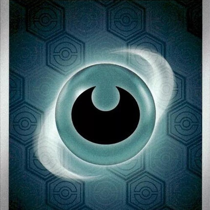 Reverse holofoil image of Shrouded Fable Basic Darkness Energy card from Pokémon, featuring dark energy design and brand logo.