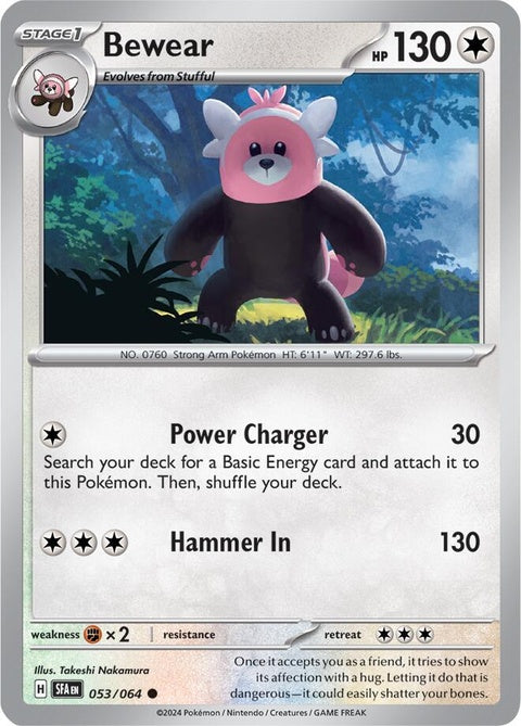 Shrouded Fable Bewear Pokémon single card featuring Bewear in a shrouded design, detailed artwork, and vibrant colors.