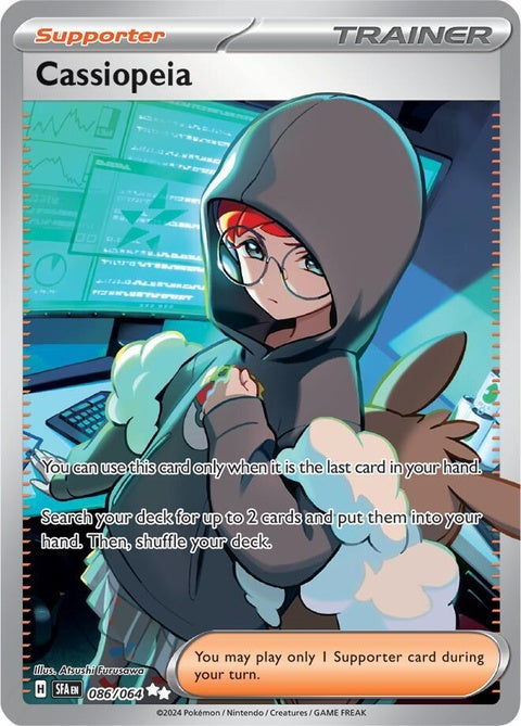 Pokémon Shrouded Fable Cassiopeia collectible card featuring artwork of Cassiopeia in a shrouded theme, 86.