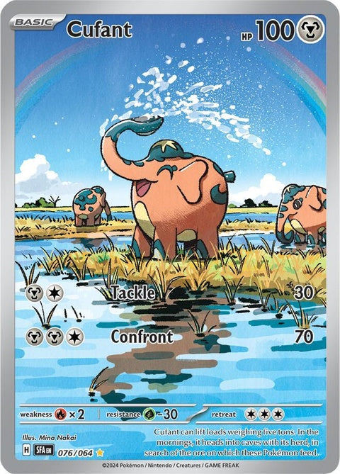 Pokémon Shrouded Fable Cufant single card featuring Cufant in a detailed, artistic illustration with vibrant colors.