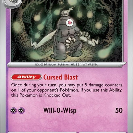 Pokémon Shrouded Fable Dusclops card, single trading card featuring Dusclops from the Pokémon brand.