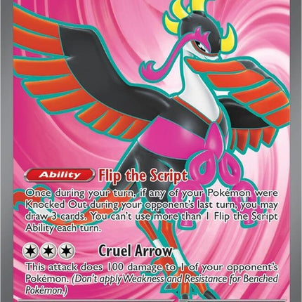 Pokémon Shrouded Fable Fezandipiti EX single card featuring artwork of the Pokémon Fezandipiti in a shrouded setting.