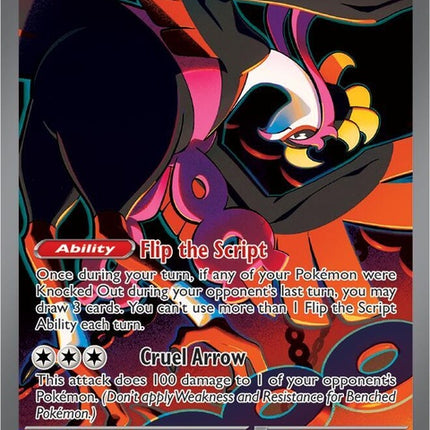 Pokémon Shrouded Fable Fezandipiti EX single card featuring artwork of a Pokémon with a mysterious, shrouded appearance.