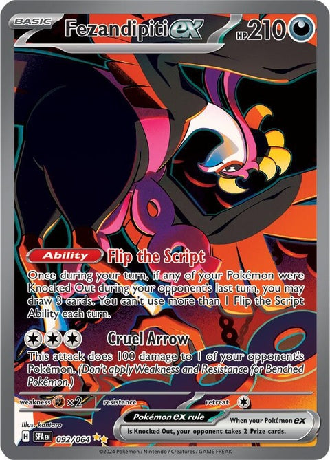 Pokémon Shrouded Fable Fezandipiti EX single card featuring artwork of a Pokémon with a mysterious, shrouded appearance.