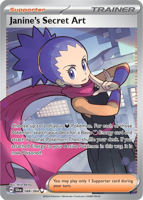 Pokémon Shrouded Fable Janine's Secret Art card, featuring detailed artwork of the Pokémon in a mystical scene.