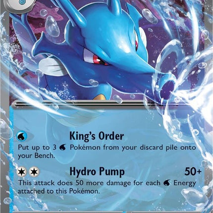 Pokémon Kingdra EX card from Shrouded Fable set, featuring detailed artwork of the Water and Dragon-type Pokémon.