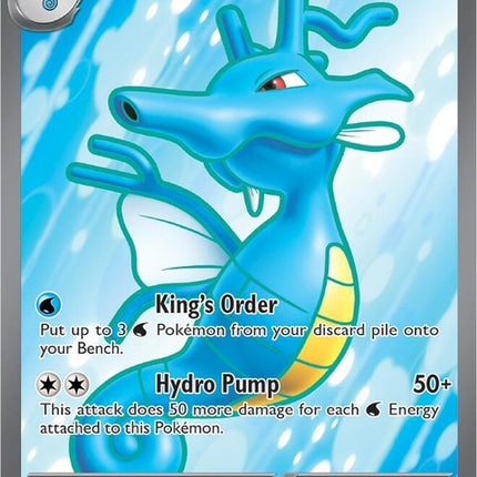 Pokémon Kingdra EX card from Shrouded Fable set, featuring detailed artwork of the water dragon Pokémon on a vibrant background.