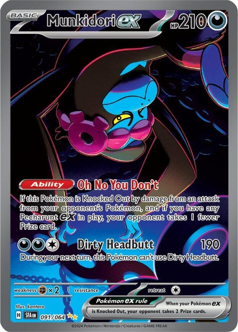 Pokémon Shrouded Fable Munkidori EX single card featuring artwork of the Pokémon in a dynamic pose.