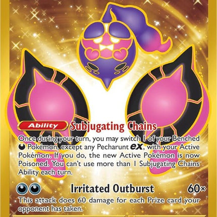 Pokémon Shrouded Fable Pecharunt EX single card featuring artwork of a mysterious Pokémon on a sleek background.