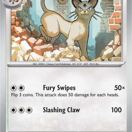 Pokémon Shrouded Fable Persian card, 49, from the Singles collection, featuring a detailed illustration of the feline Pokémon.
