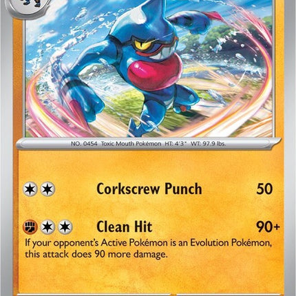 Pokémon Shrouded Fable Toxicroak single card featuring detailed artwork of the Poison/Fighting type Pokémon.
