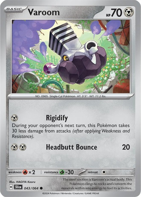 Pokémon Shrouded Fable Varoom single card featuring artwork of the armored Steel-type Pokémon in a dynamic pose.