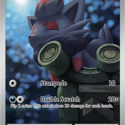 Shrouded Fable Zorua Pokémon trading card, single from the Pokémon brand, featuring a dark-themed illustration of Zorua.
