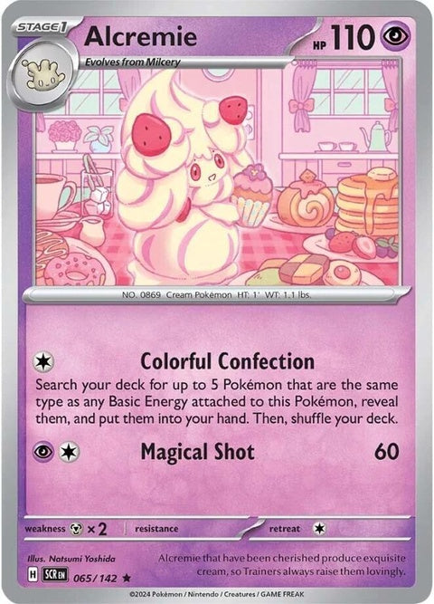Pokémon Stellar Crown Alcremie 65 singles card with detailed artwork and vibrant colors featuring the Pokémon Alcremie.