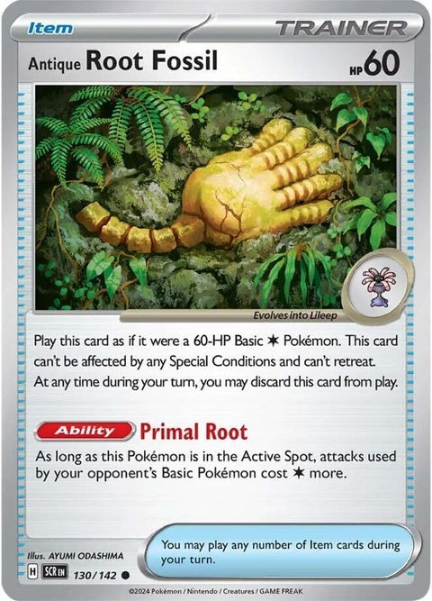 Pokémon Stellar Crown Antique Root Fossil, a detailed single fossil with intricate root design on a neutral background.