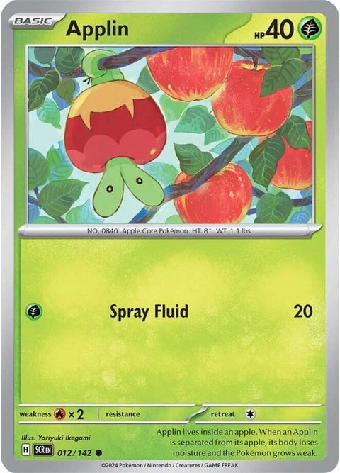 Pokémon Stellar Crown Applin 12 singles card with vibrant artwork featuring an Applin Pokémon on a colorful background.
