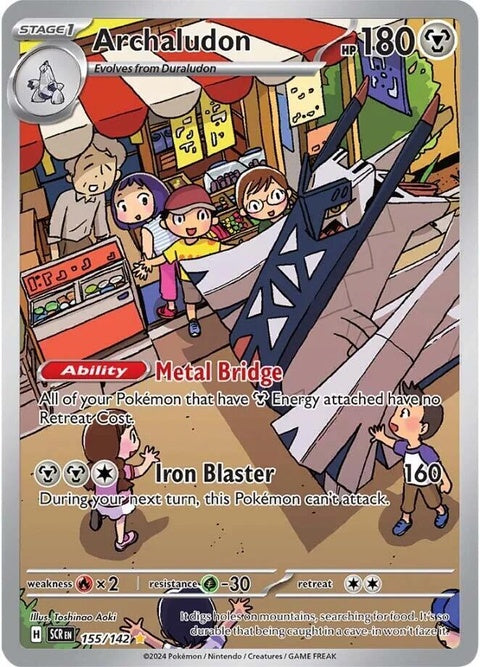 Pokémon Stellar Crown Archaludon 155 singles card featuring detailed artwork of the dragon Pokémon.