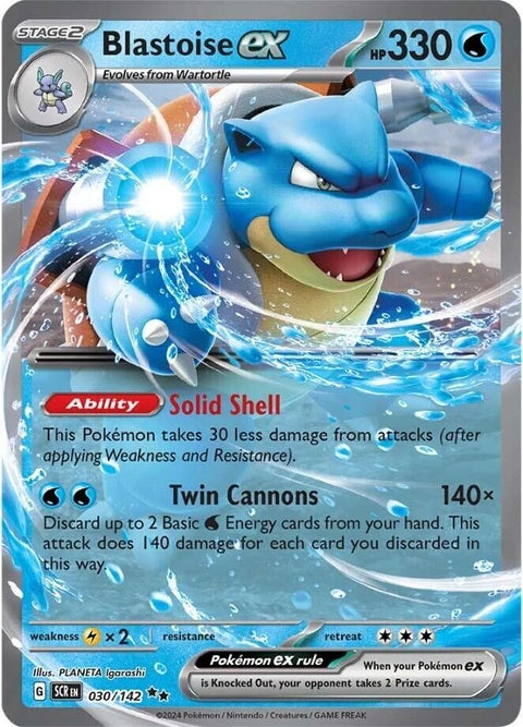 Pokémon Stellar Crown Blastoise EX single card showing artwork of Blastoise with a dynamic background and card details.