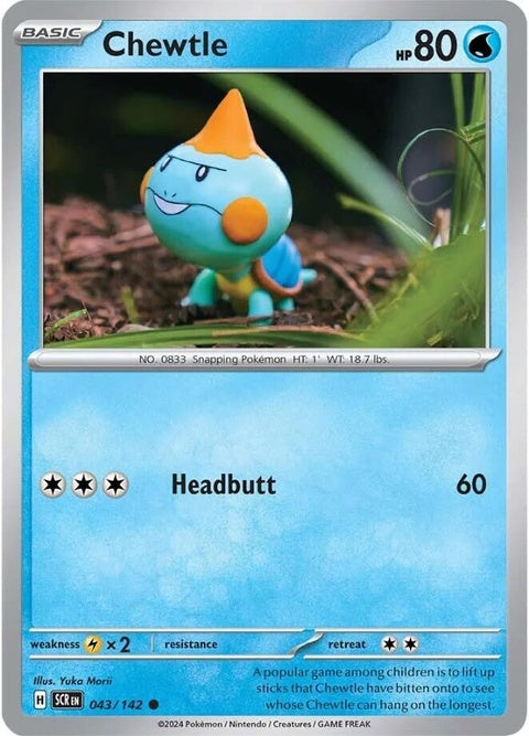 Pokémon Stellar Crown Chewtle single card featuring artwork of Chewtle from the Pokémon trading card game.