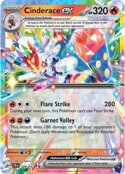 Pokémon Stellar Crown Cinderace EX single card featuring Cinderace in vibrant artwork, limited edition Pokémon trading card.