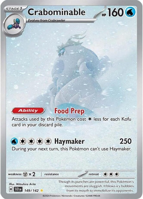 Pokémon Stellar Crown Crabominable single card featuring artwork and details on a Pokémon trading card.