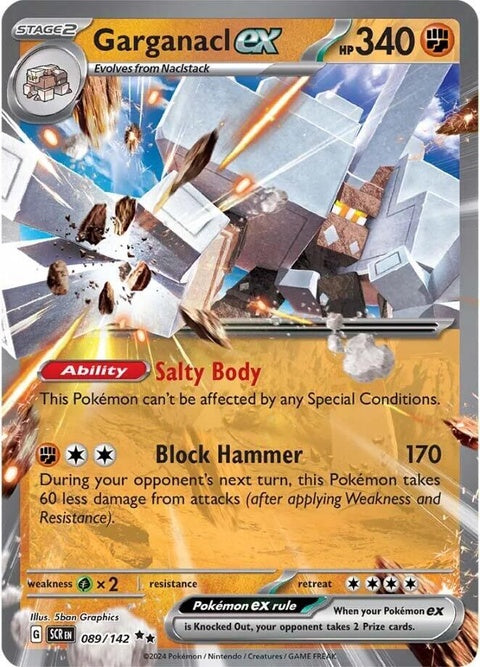 Pokémon Stellar Crown Garganacl EX single card featuring a detailed illustration of Garganacl in a Pokémon trading card format.