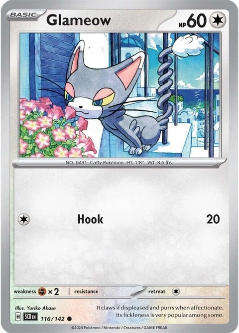 Pokémon Stellar Crown Glameow Pokémon singles card featuring a feline Pokémon with a regal crown design.
