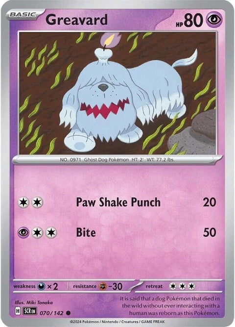 Pokémon Stellar Crown Greavard 70 single card featuring Greavard with detailed artwork and vibrant colors.