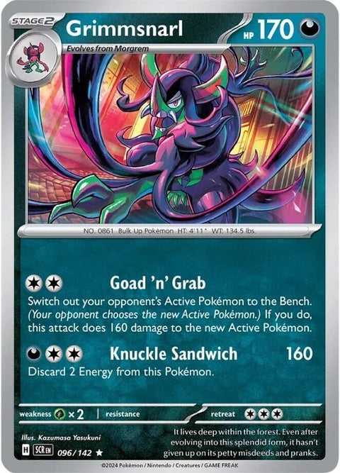 Pokémon Stellar Crown Grimmsnarl 96 card featuring Grimmsnarl with Stellar Crown, detailed artwork for Pokémon trading card game.