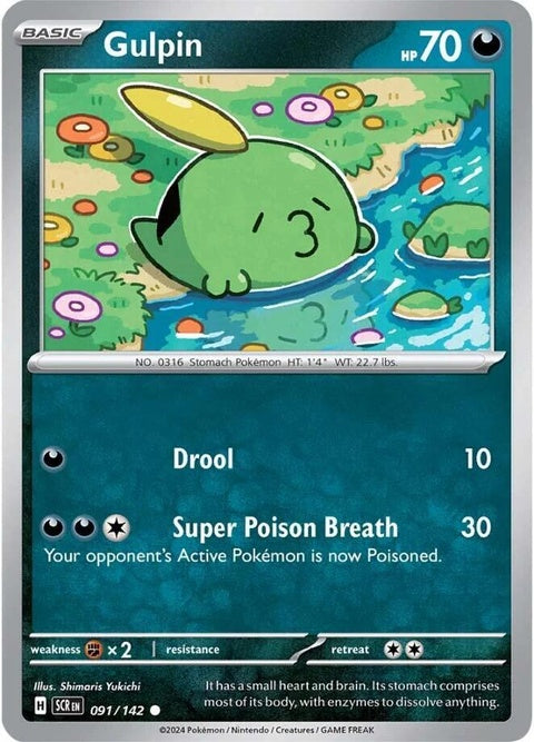 Pokémon Stellar Crown Gulpin 91 single card featuring Gulpin with vibrant artwork and detailed design.