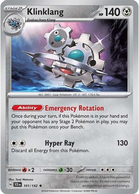 Pokémon Klinklang wearing the Stellar Crown, a single card from the Pokémon trading card game featuring detailed artwork.
