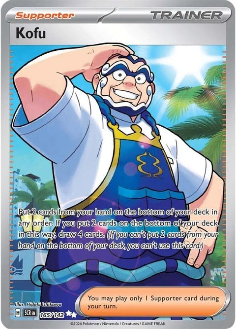 Pokémon Stellar Crown Kofu 165 singles card featuring Kofu character with vibrant artwork and detailed design.