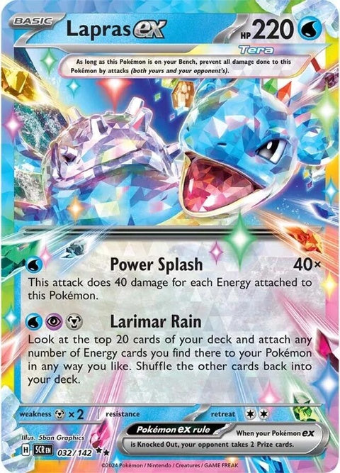Pokémon Stellar Crown Lapras EX card from the Singles collection, featuring detailed illustration of Lapras with vibrant colors.