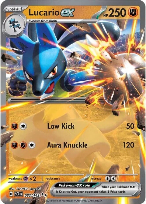 Pokémon Stellar Crown Lucario EX Pokémon card showing Lucario in a dynamic pose with vibrant artwork and detailed design.