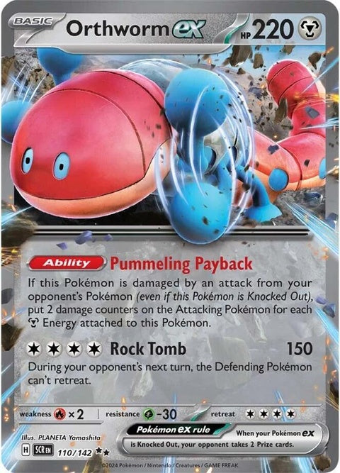 Pokémon Stellar Crown Orthworm EX 110 singles card featuring detailed illustration of Orthworm Pokémon in a dynamic pose.