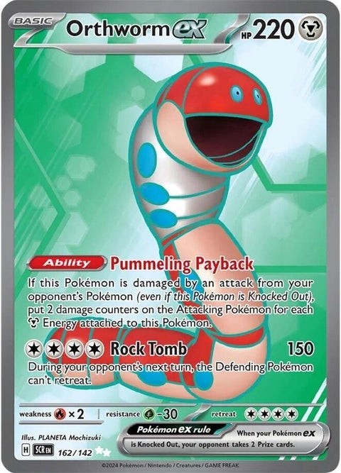 Pokémon Stellar Crown Orthworm EX 162 singles card featuring detailed artwork of Orthworm in a dynamic pose.
