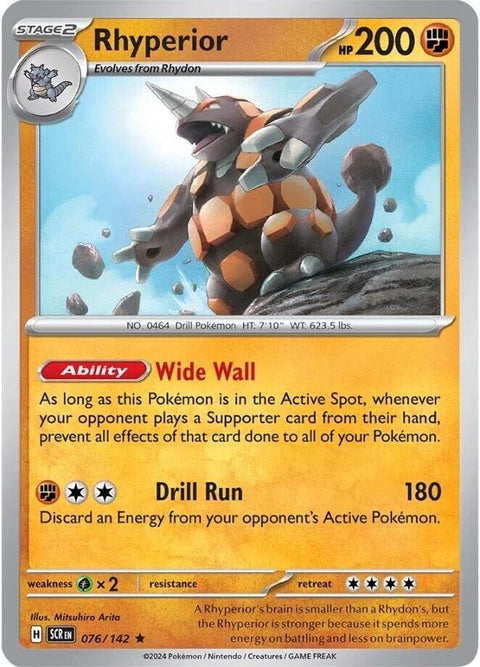Pokémon Stellar Crown Rhyperior card, featuring detailed artwork of the Pokémon with a regal design and vibrant colors.