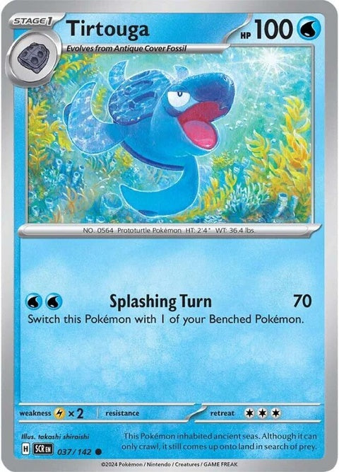 Pokémon Stellar Crown Tirtouga card from Singles series, featuring Tirtouga in a detailed illustration on a collectible Pokémon card.